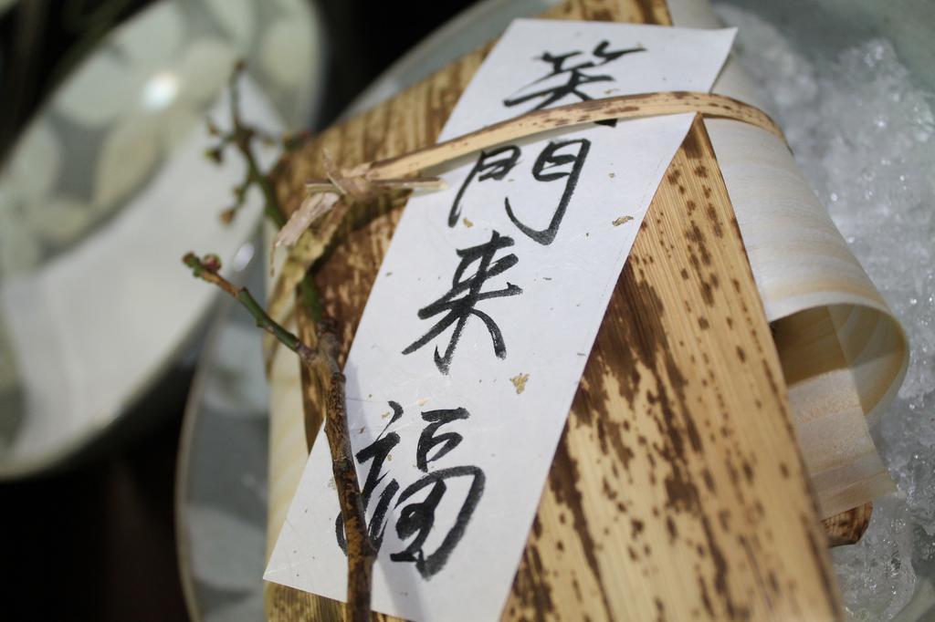 Kinugawa Onsen Sanraku Hotel Nikkó Kültér fotó
